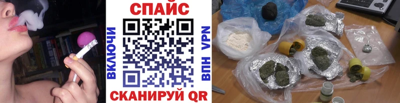 Бутират 99%  ссылка на мегу как войти  Макарьев 