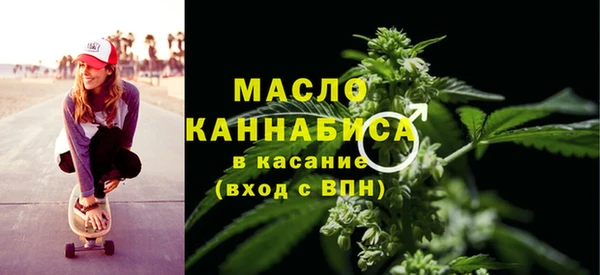 скорость Аркадак