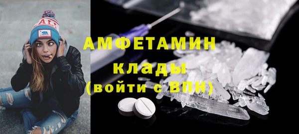 скорость Аркадак