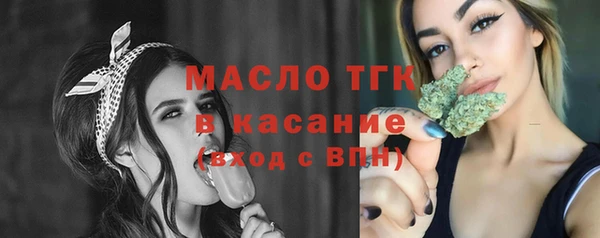 скорость Аркадак