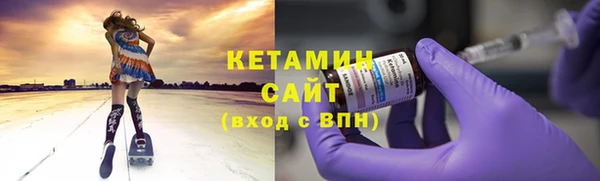 скорость Аркадак