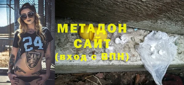 кокаин перу Россошь