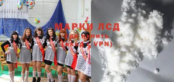 MDMA Premium VHQ Армянск