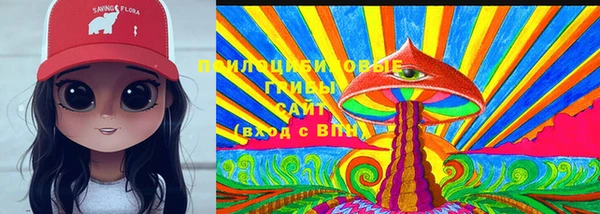 дистиллят марихуана Арсеньев