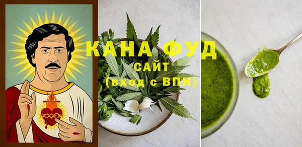 дистиллят марихуана Арсеньев