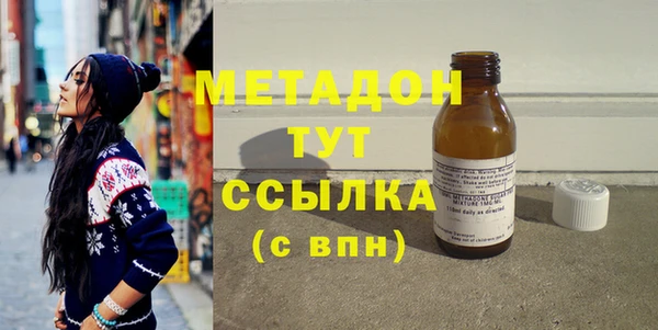 скорость Аркадак