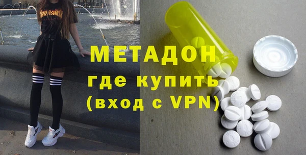 скорость Аркадак