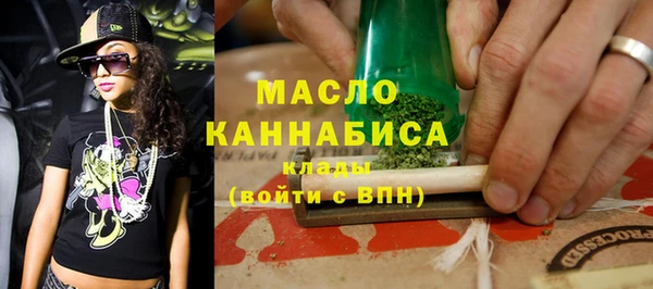 скорость Аркадак