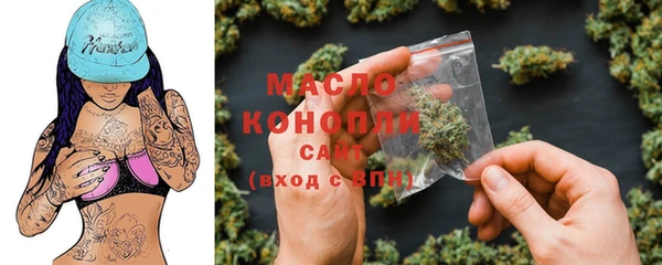 скорость Аркадак