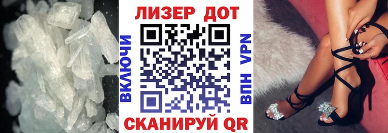 ЛСД экстази ecstasy  mega как зайти  Макарьев  даркнет сайт 